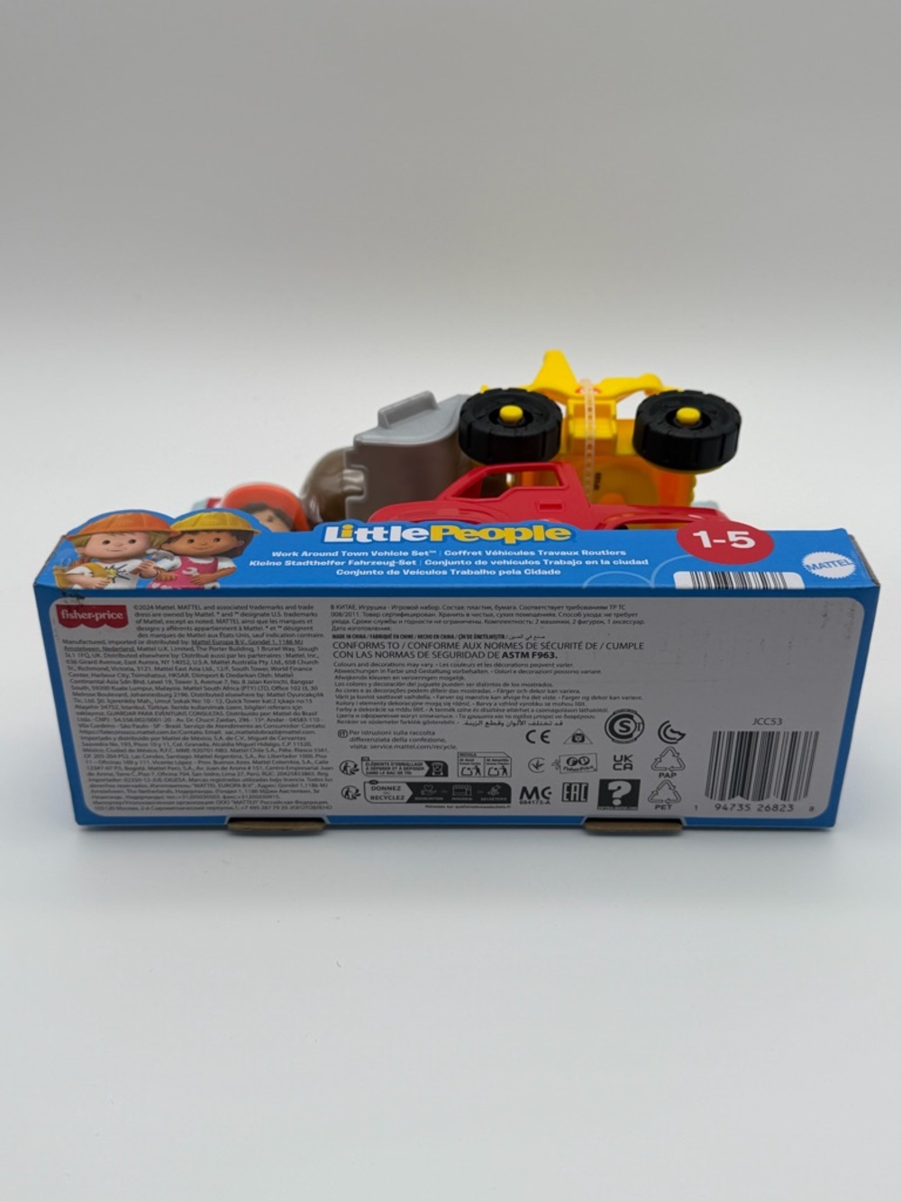 Fisher-Price Little People Red Truck with Yellow Loader and Figures - Picture 2 of 3